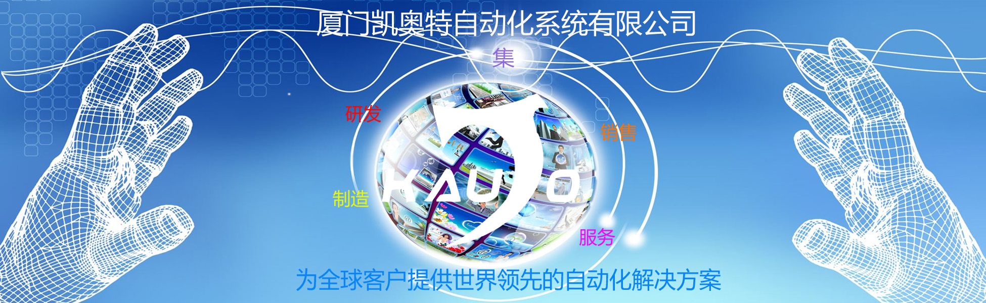 pp电子极速糖果1000(游戏)有限公司
